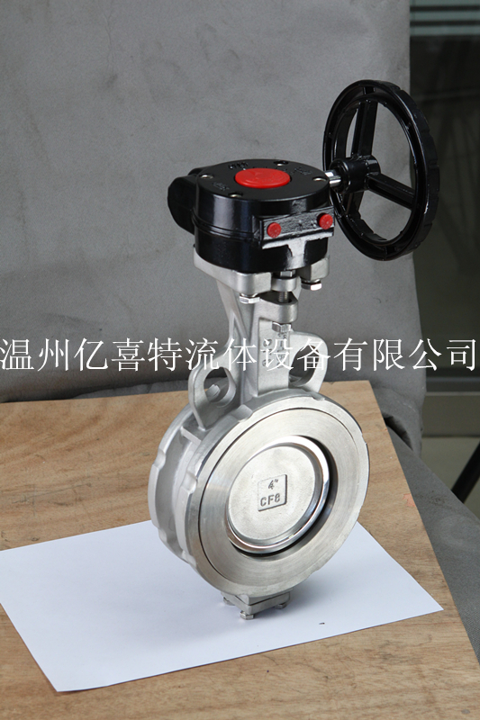 衛生級高性能蝶閥